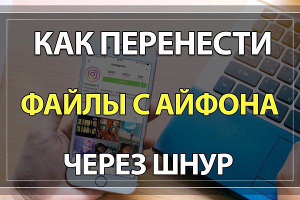 Что такое кракен маркетплейс