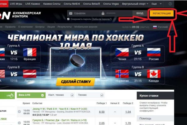 Ссылка кракен kr2web in