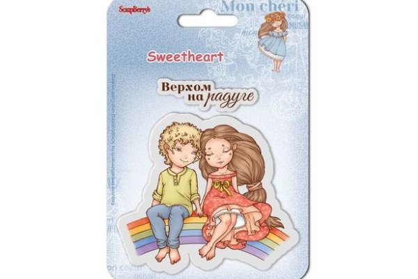 Кракен 13at