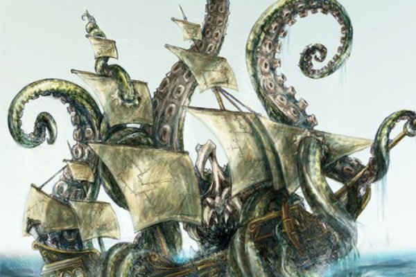 Kraken сайт зеркала krakens15 at