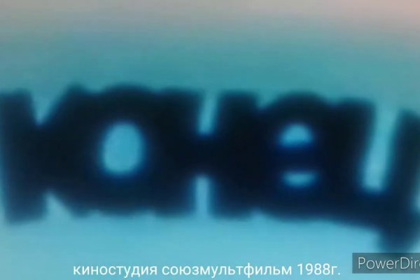 Кракен сайт вход официальный зеркало