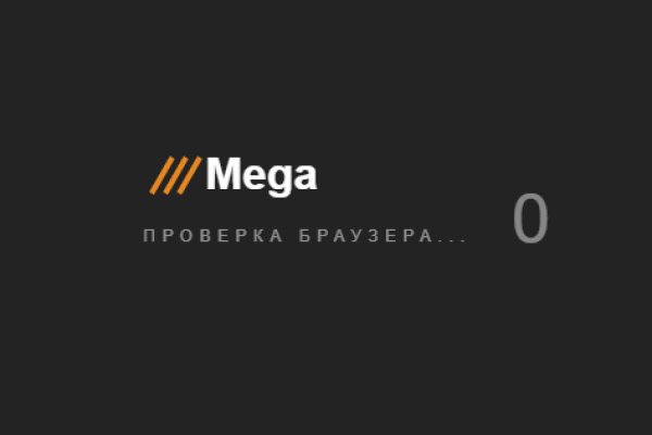 Кракен зеркало сегодня