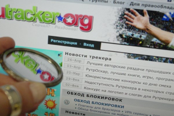 Кракен даркнет что известно