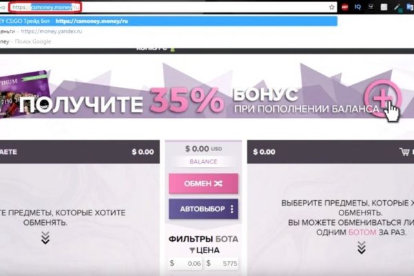 Kraken ссылка зеркало krakentor site