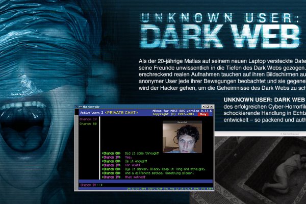 Маркетплейс кракен kraken darknet top