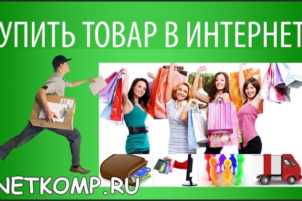 Как выводить деньги с кракена