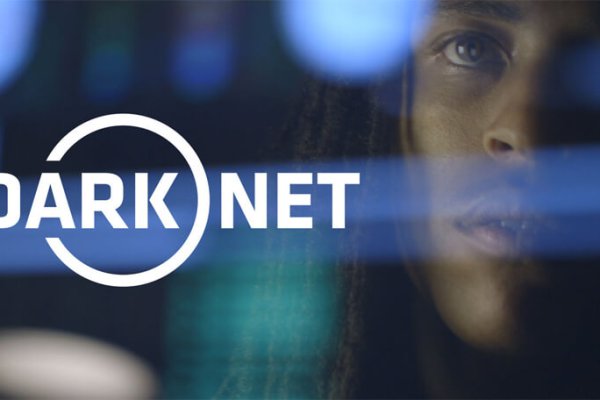 Kraken ltd