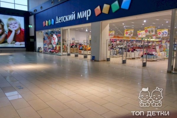 Кракен что продается