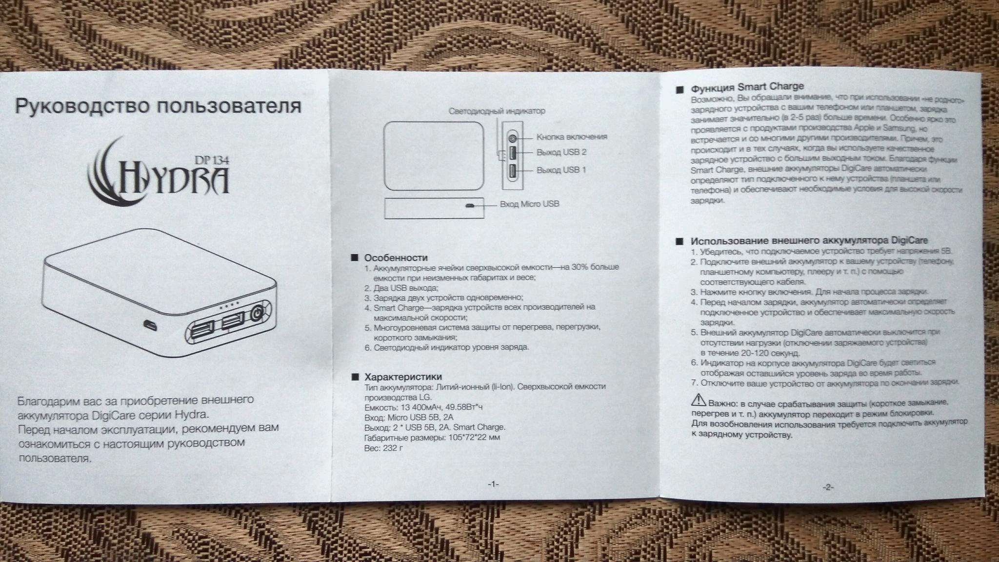 Кракен как войти