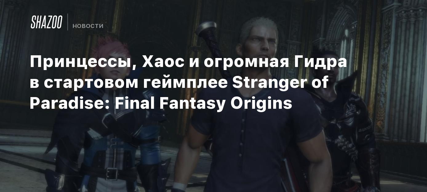 Как найти сайт кракен