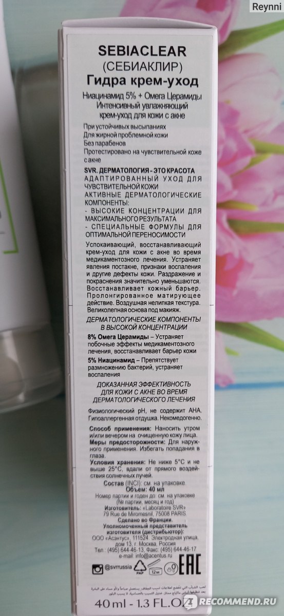 Сайт кракен россия